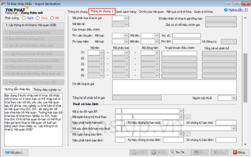 Khai báo điện tử không chỉ là xu hướng mà đã trở thành tiêu chuẩn. Tổng cục Hải quan khuyến khích mạnh mẽ mọi doanh nghiệp chuyển sang phương thức này.